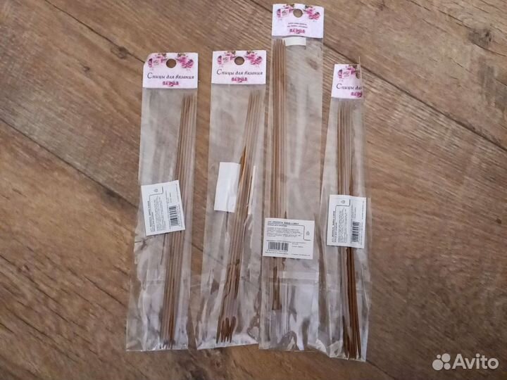 Набор спиц для вязания