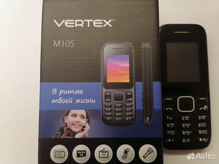 VERTEX M105