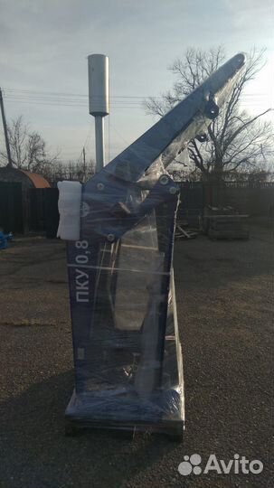 Погрузчики