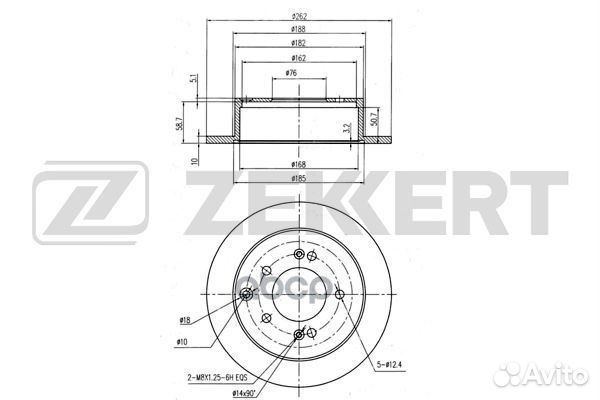 Диск торм. зад. Kia Cerato II III 09- Kia Sou