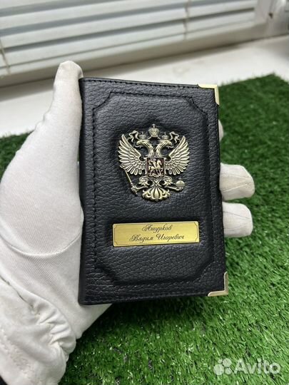 Обложка на паспорт с гербом России