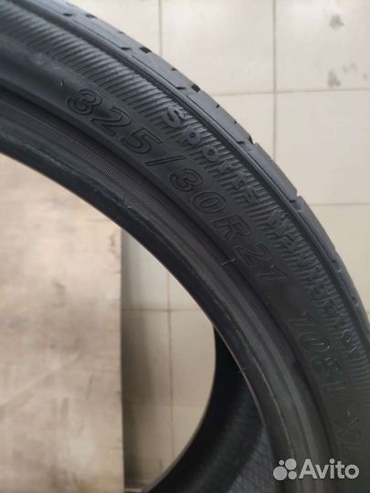 Altenzo Sports Navigator 325/30 R21 108V