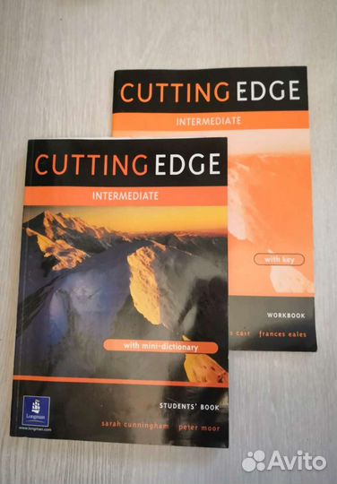 Учебные пособия по английскому языку