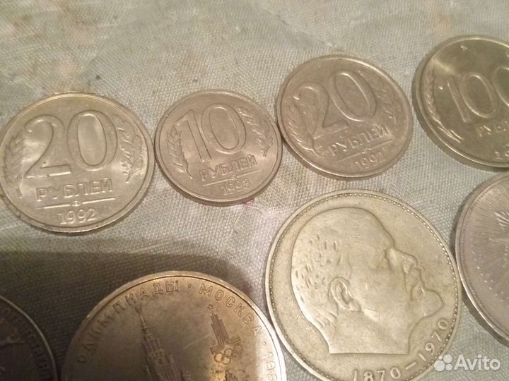 Юбилейные монеты СССР