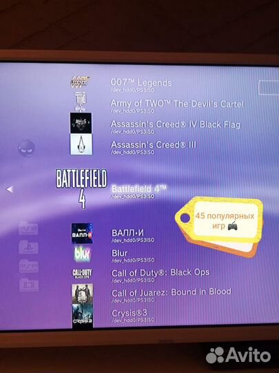 Playstаtiоn 3 Super slim (50 игр) 500gb