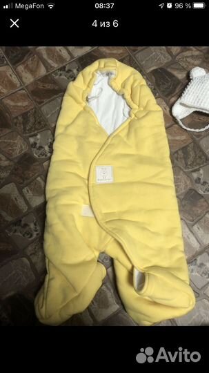 Конверт-обнимашка