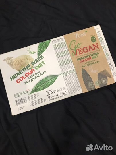 Набор тканевых масок