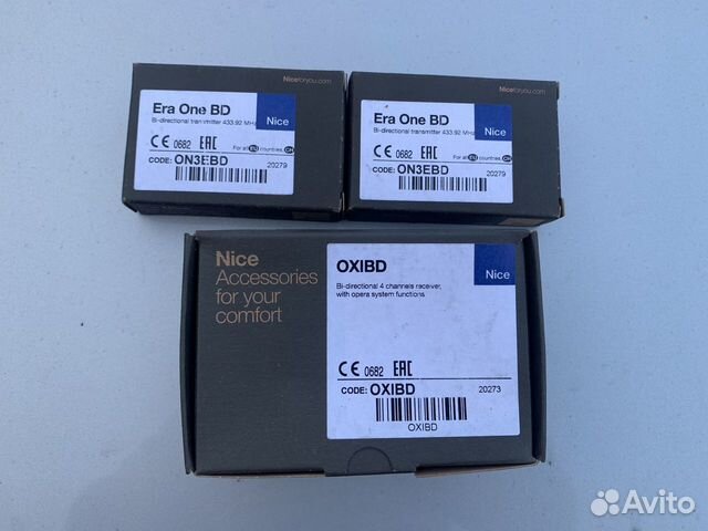 Приёмник и пульты