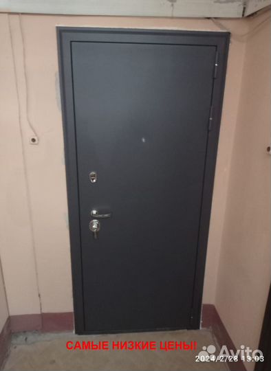 Толстая дверь входная с бесплатной доставкой