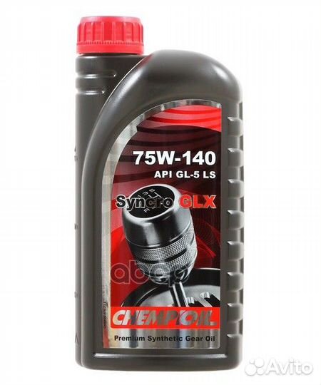 75W-140 Syncro GLX GL-5 LS 1л (синт. транс. масло)