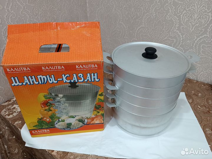 Мантоварка