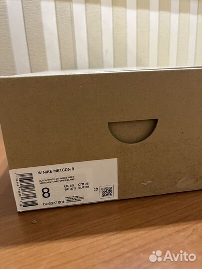 Nike metcon 8 женские