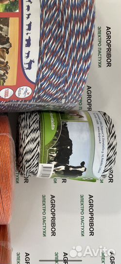 Электропастух