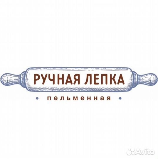 Кассир в пельменную 