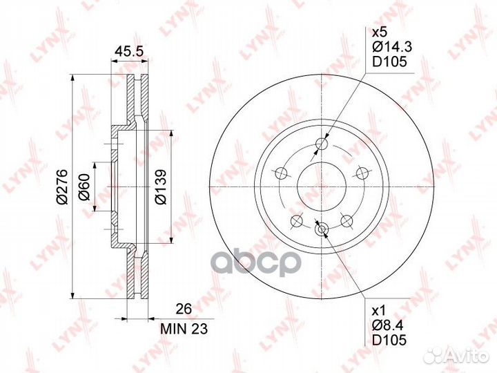 Диск тормозной передний (276x26) BN-1348 BN-134