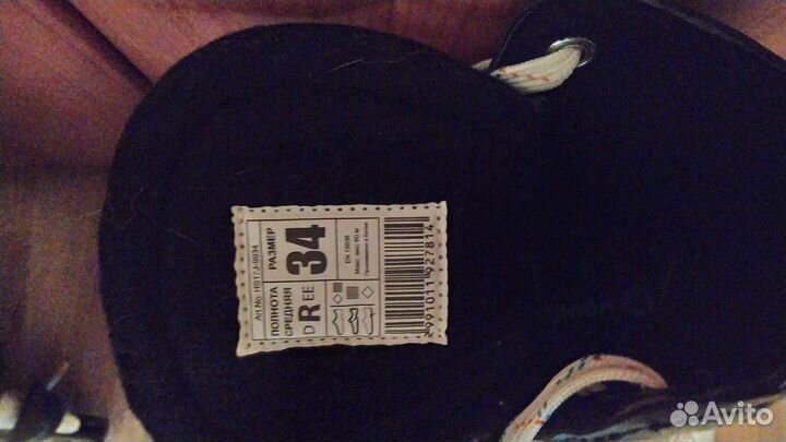 Коньки хоккейные детские Nordway NDW 200