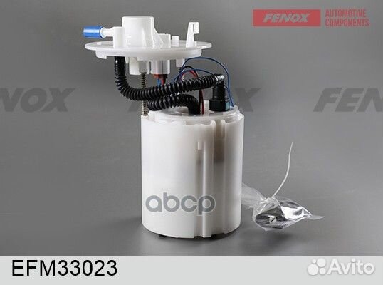 Модуль топливного насоса Solaris (10) /Rio (10