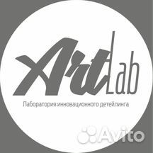 Менеджер по продаже услуг детейлинга