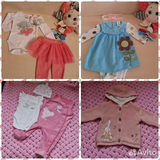 Фирменная одежда для девочки 56-62-68 р