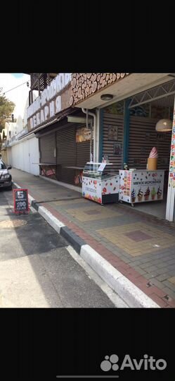 Продавец мороженого