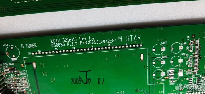 P050l00m4w1 + p050l00a2e8