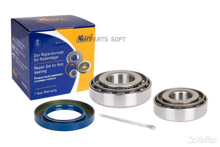 Kraft KT204657 Ремкомплект газ 3302/2705 подшин.ст