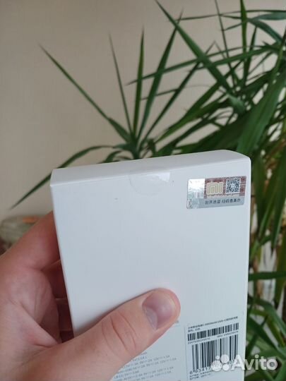 Xiaomi Redmi Power Bank 20000 mAh