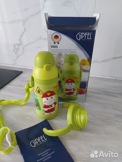 Термопоильник Gipfel