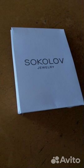 Подвеска серебро