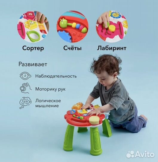 Ходунки - каталка Happy Baby sprinter