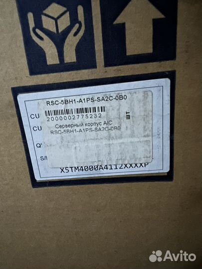 Серверный корпус AIC 5U RSC-5BH1-A1PS-SA2C-0B0