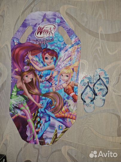 Ледянка для катания