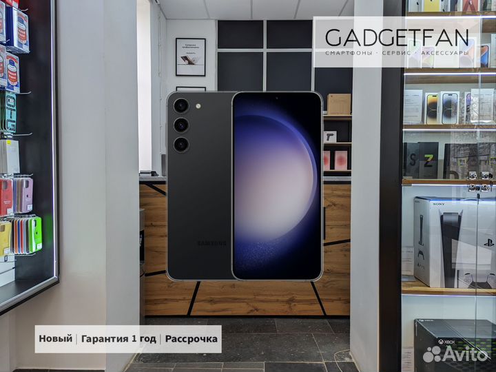 Samsung Galaxy S23, 8/128 ГБ