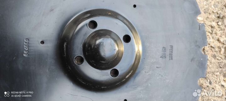 Vadershtad диски