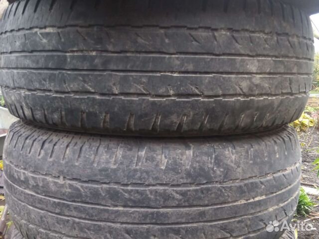 Yokohama Geolandar A/T G015 275/70 R16