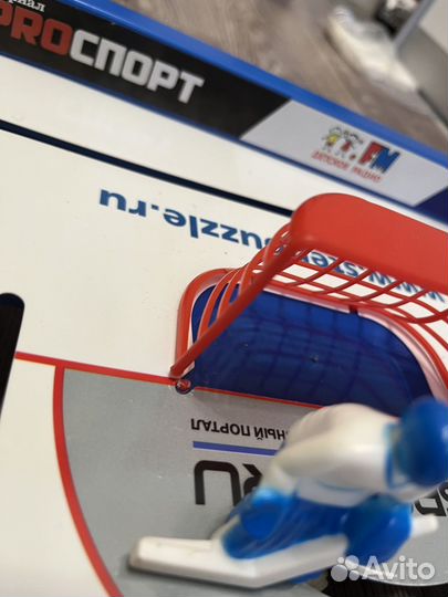 Настольный хоккей большой