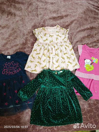 Платья пакетом для девочки 86 92
