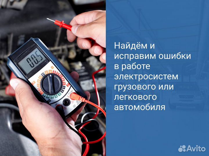 Опора амортизатора переднего на Volkswagen polo