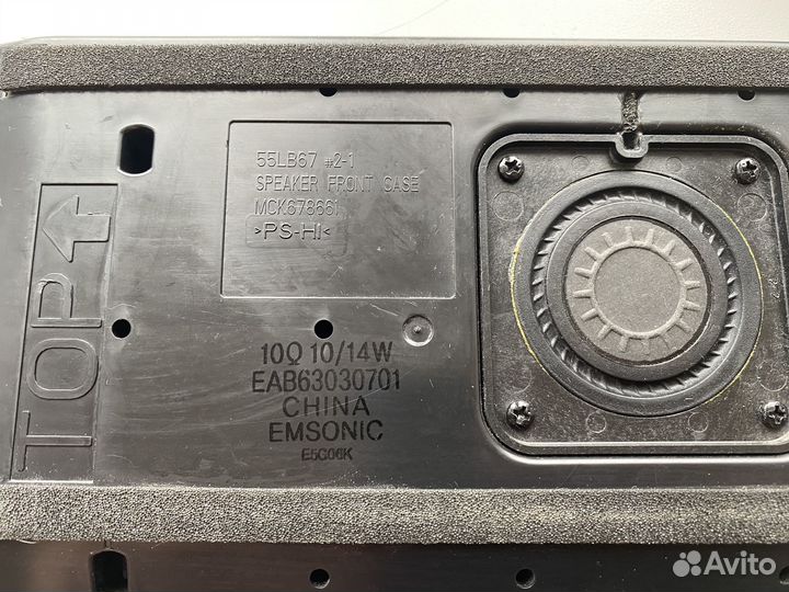 Динамики для телевизора LG. 55LB67 MCK678662