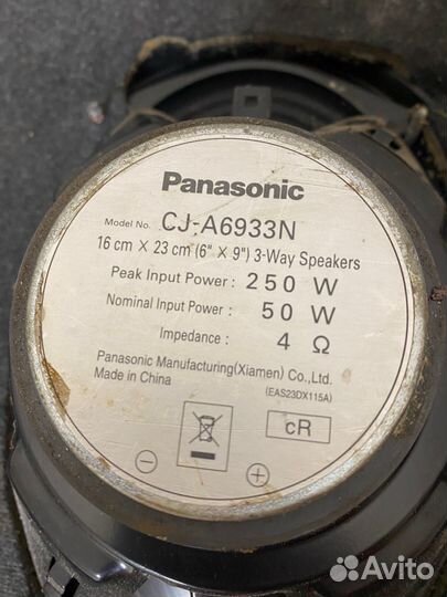 Аккустическая полка с колонками Panasonic 2111