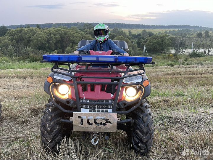 Рм Гамакс 600