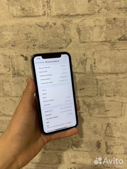 iPhone 11, 128 ГБ