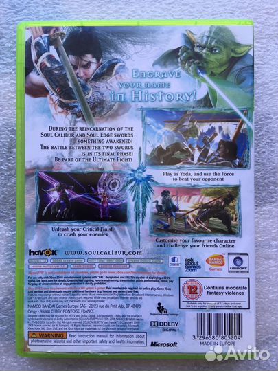 Soulcalibur IV (Xbox 360)