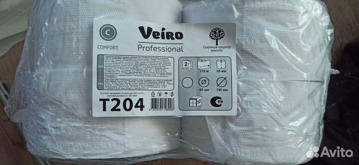 Туалетная бумага Veiro T204