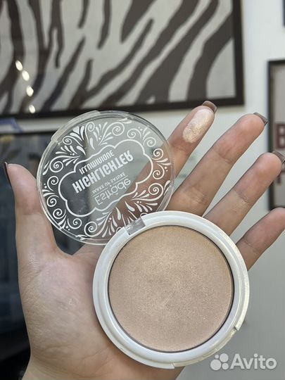 Хайлайтер estrade