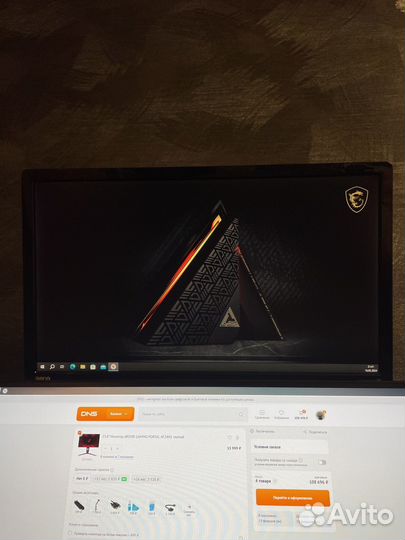 Монитор Benq senseye