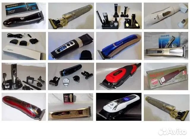 Машинка для стрижки триммер большой выбоp