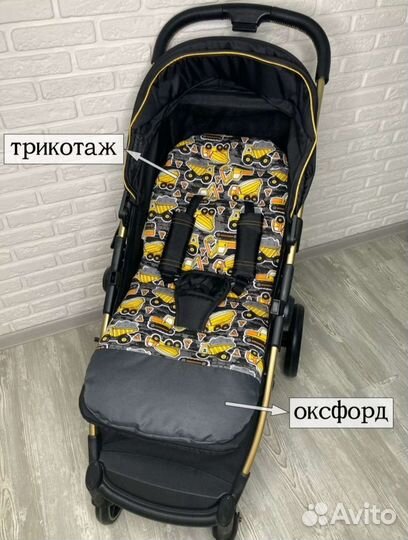 Матрасик в коляску
