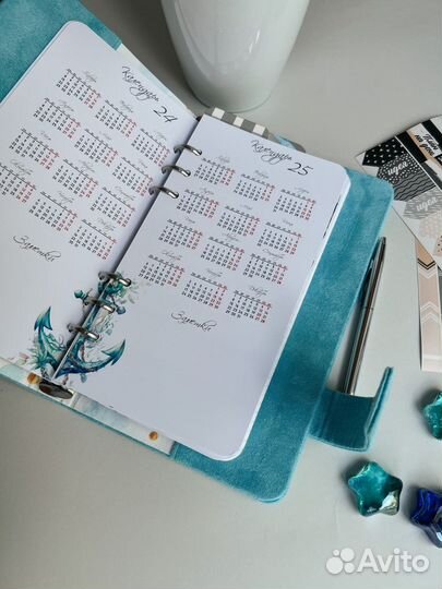 Блокнот на кольцах (формат мидори)