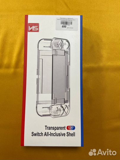 Nintendo Switch Защитный Кейс